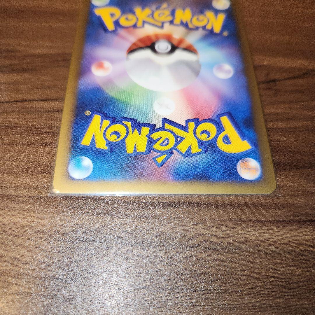 【希少】スイクン&エンテイ LEGEND 006/020