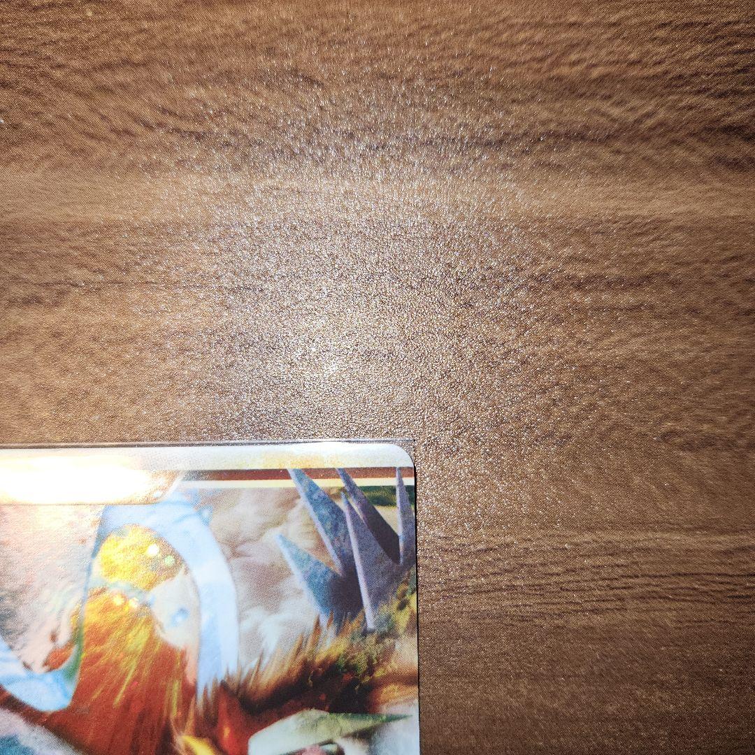 【希少】スイクン&エンテイ LEGEND 006/020