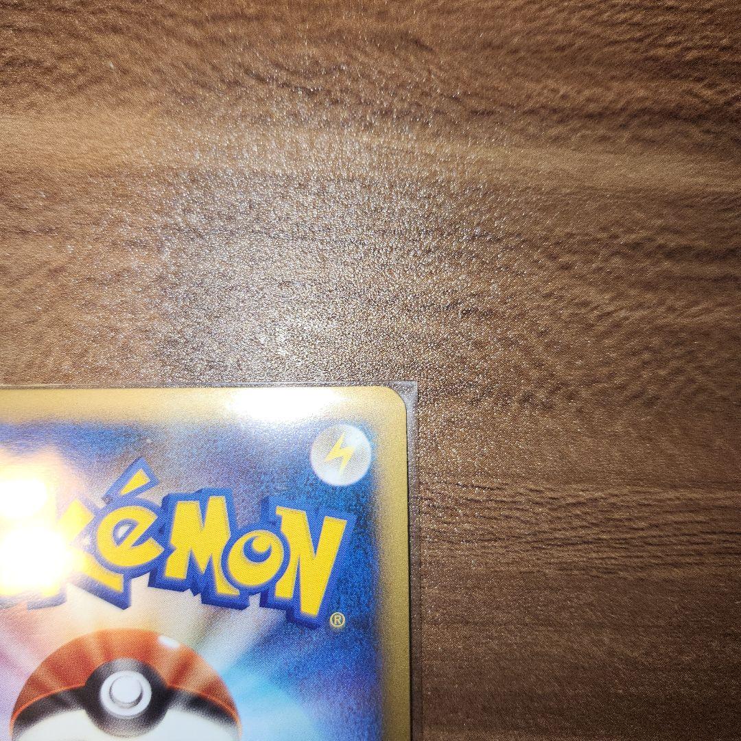 【希少】スイクン&エンテイ LEGEND 006/020