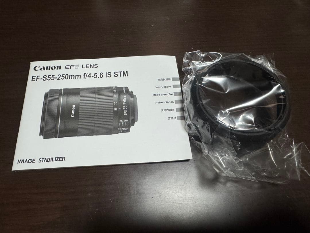 その他 canon zoom lens ef-s 55-250mm