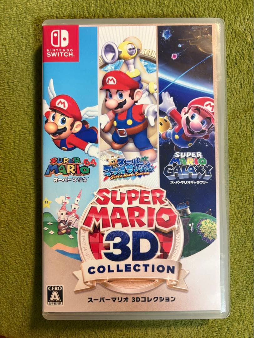 スーパーマリオ3DコレクションSUPERMARIO Switch