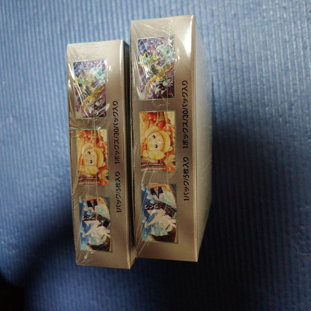 ポケモンカードゲーム ステラミラクル2BOXシュリンク付き未開封