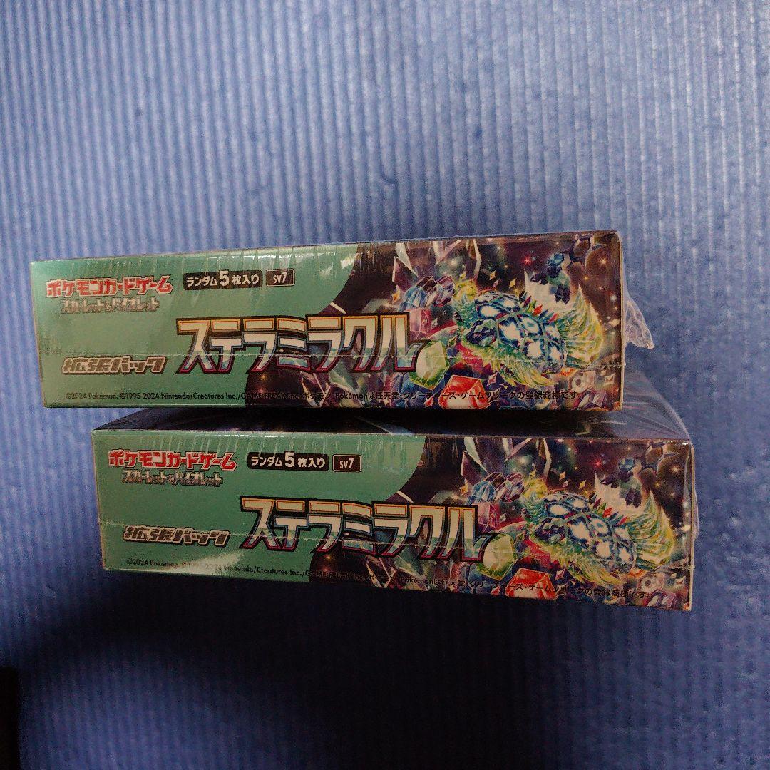 ポケモンカードゲーム ステラミラクル2BOXシュリンク付き未開封