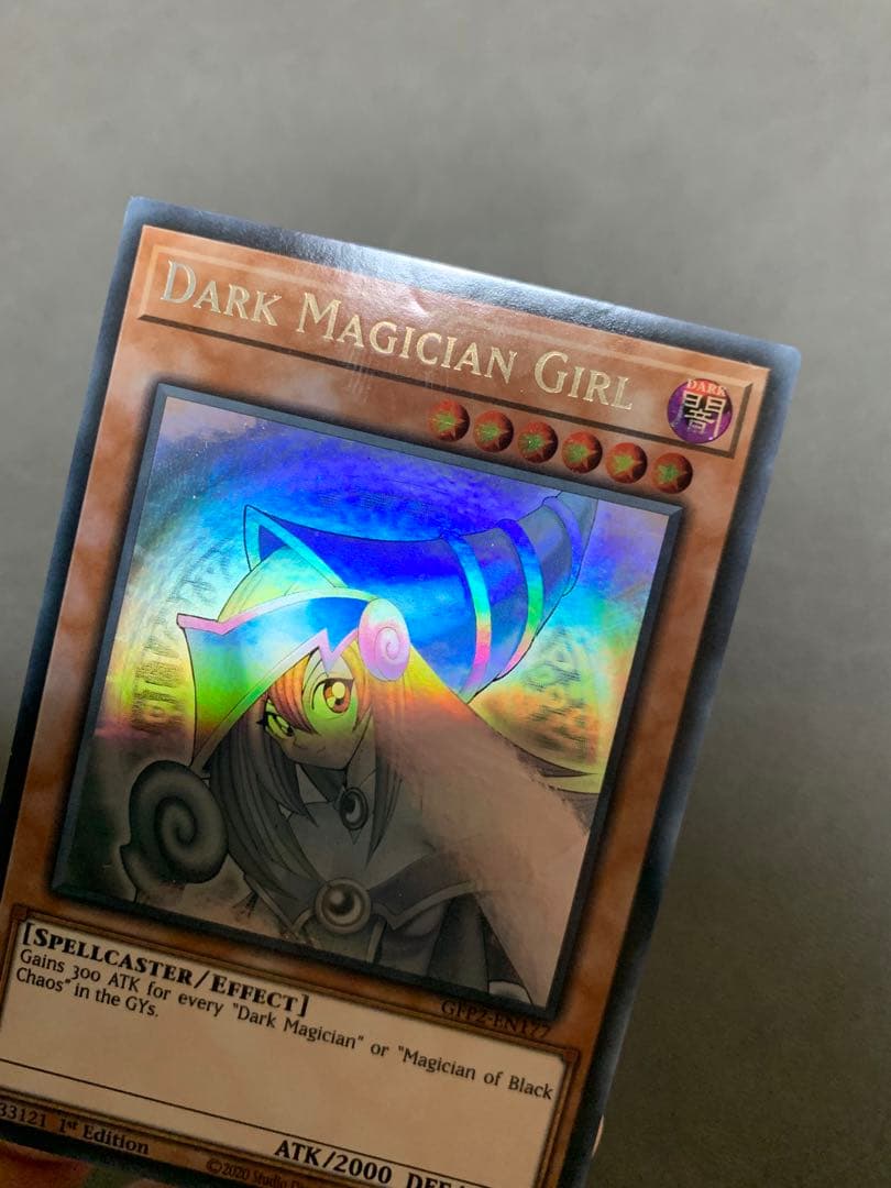 遊戯王 ブラックマジシャンガール ゴーストレア ホロ EU版④