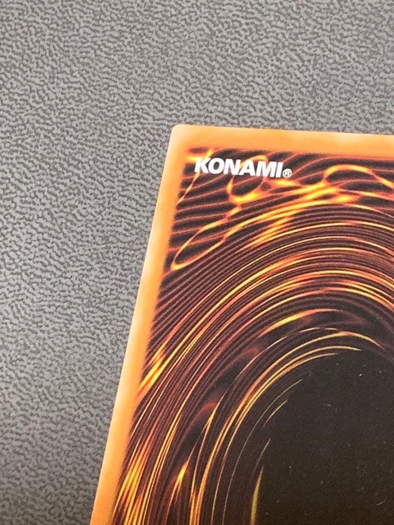 遊戯王 ブラックマジシャンガール ゴーストレア ホロ EU版④