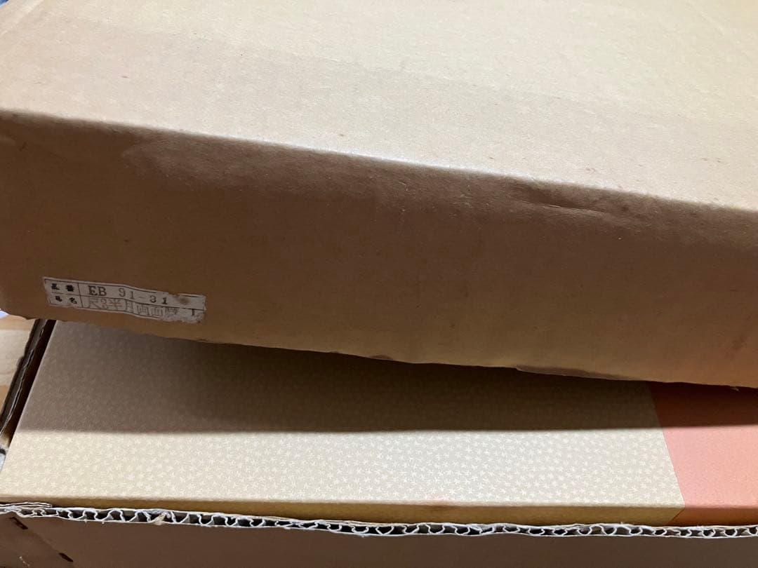 越前塗り　尺3半月両面膳　五枚セット　朱と黒両面 天然木　未使用品　美品