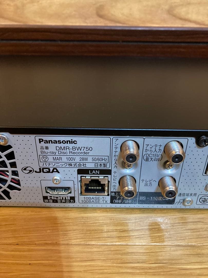 Panasonic ブルーレイ レコーダー HDD 320GB 2チューナー