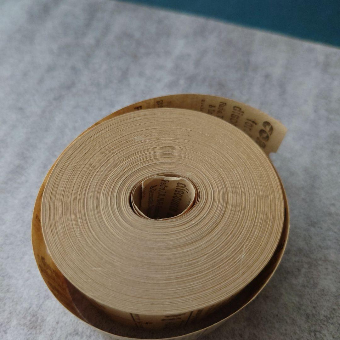 ✩レアあり✩ヴィンテージ 中古 ロールチケット×4 ジャンクジャーナル