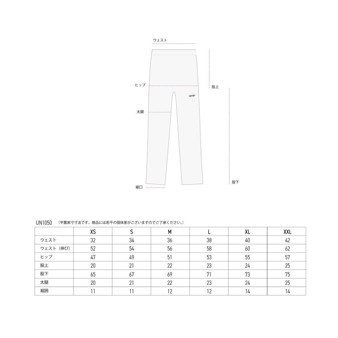 Unfudge UN1050 Bottom Underwear 未使用品