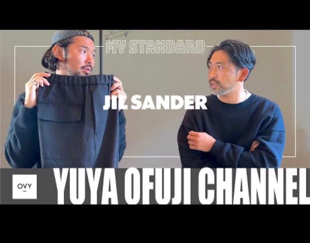 JIL SANDER ジルサンダー ALEM 46 黒 スラックス ovy L