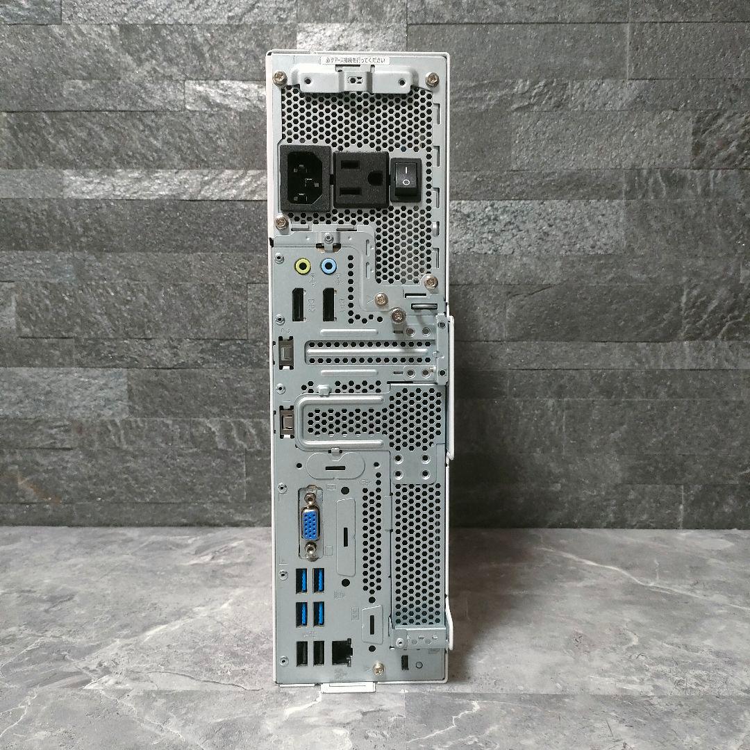 富士通 ESPRIMO corei5 第10世代 メモリ16 新品NVMeSSD