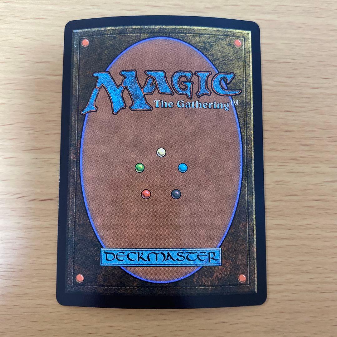 MTG シーンドライブ、ライトニング ボーダーレス Foil 新品 FF