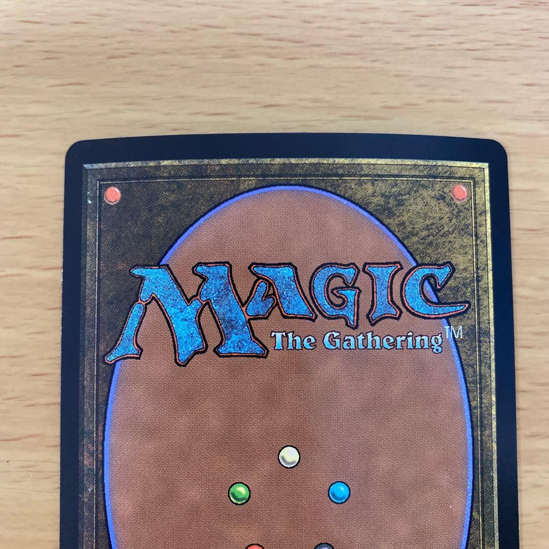 MTG シーンドライブ、ライトニング ボーダーレス Foil 新品 FF