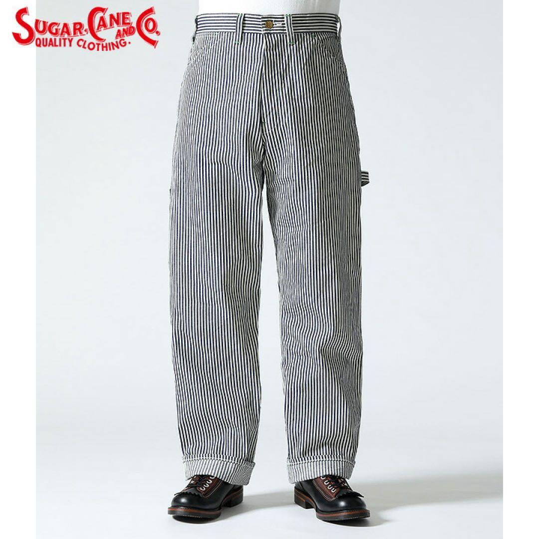 最終値下げシュガーケーン　ヒッコリーw36