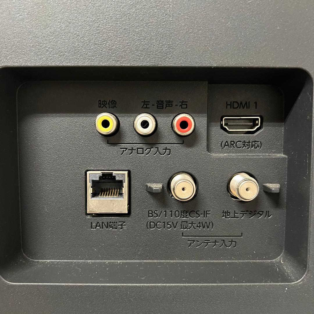 即日受渡❣️全国送料込 フナイ40型地デジBSCSテレビ Wチューナー裏番組録画可