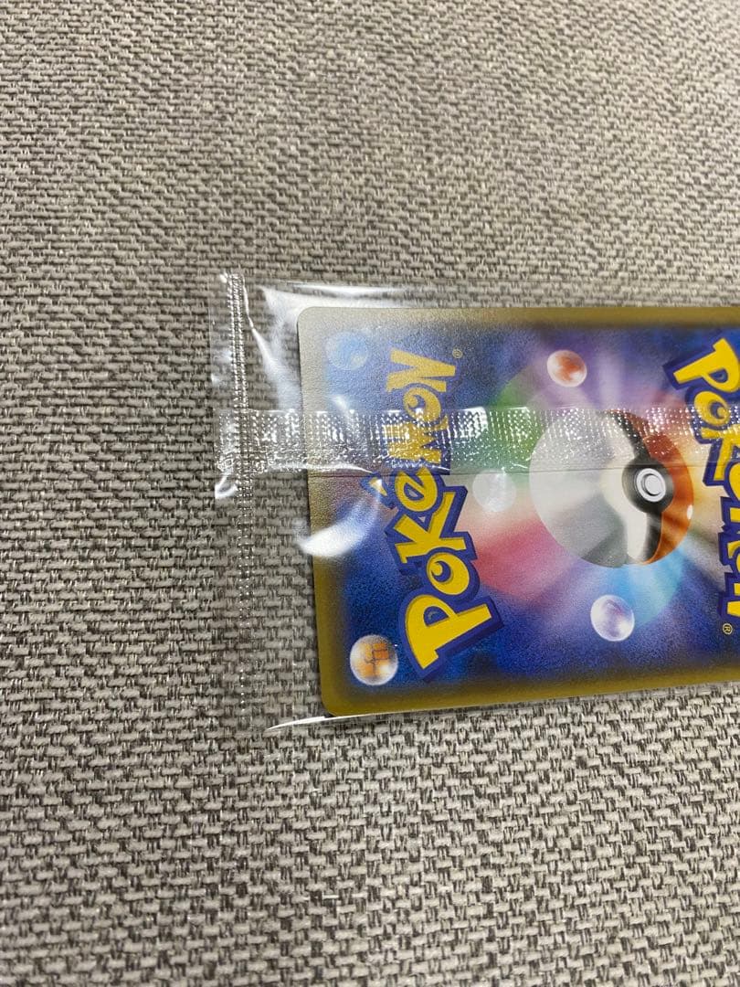 競馬 ピカチュウ ミラー YU NAGABA×ポケモンカードゲーム