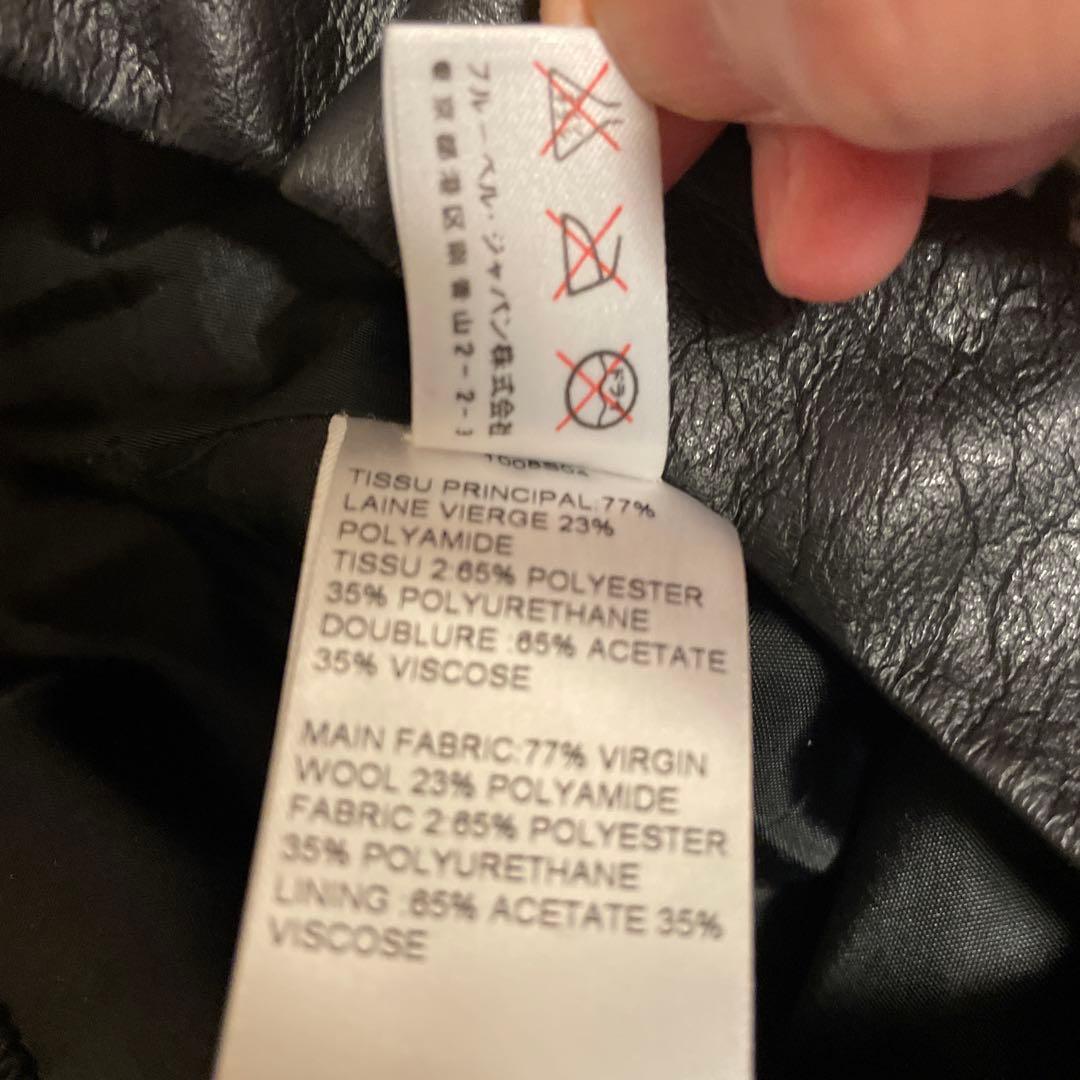 【美品】CARVEN ツイードショートパンツのみ 38