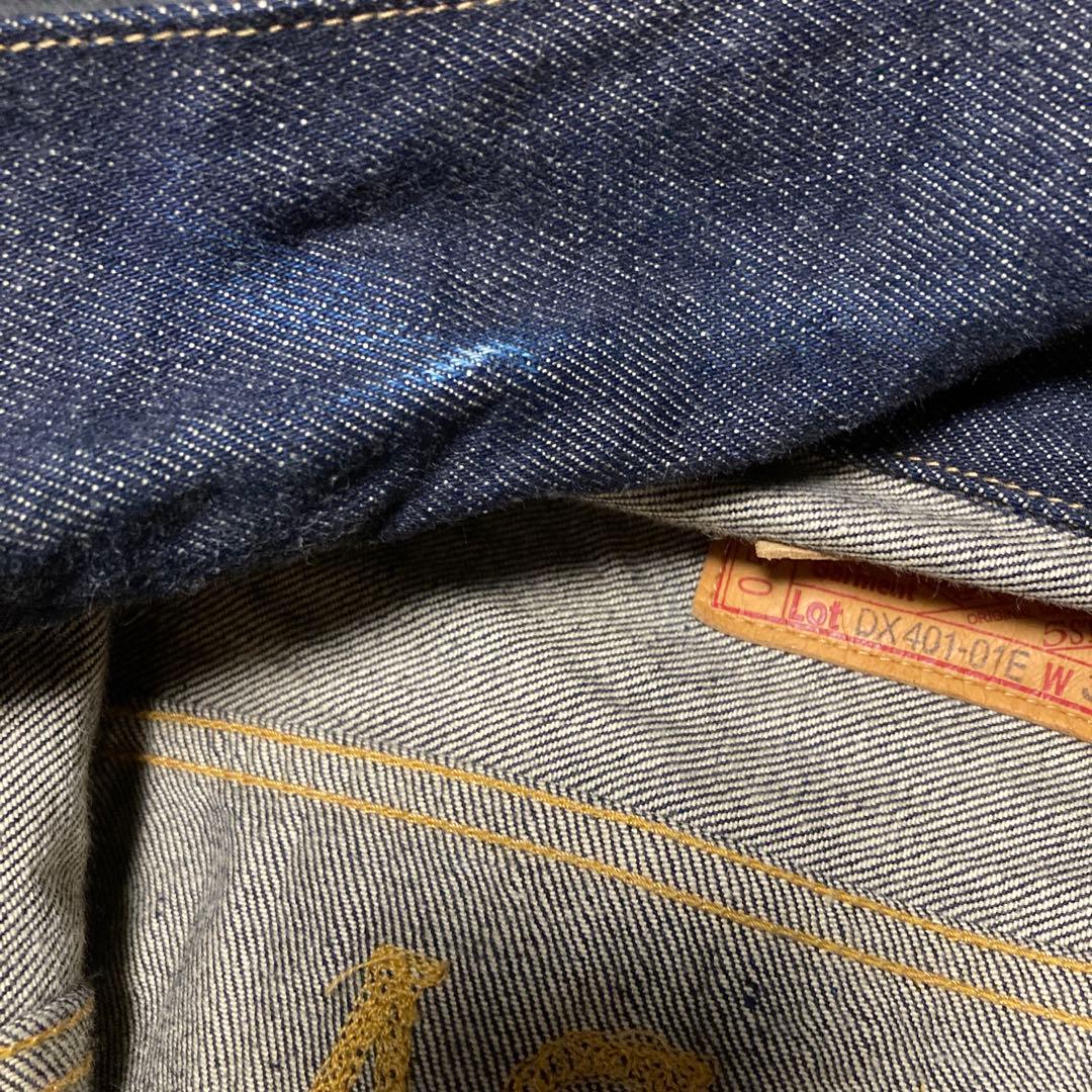 Deluxeware DX401-01E デニムジャケット W38