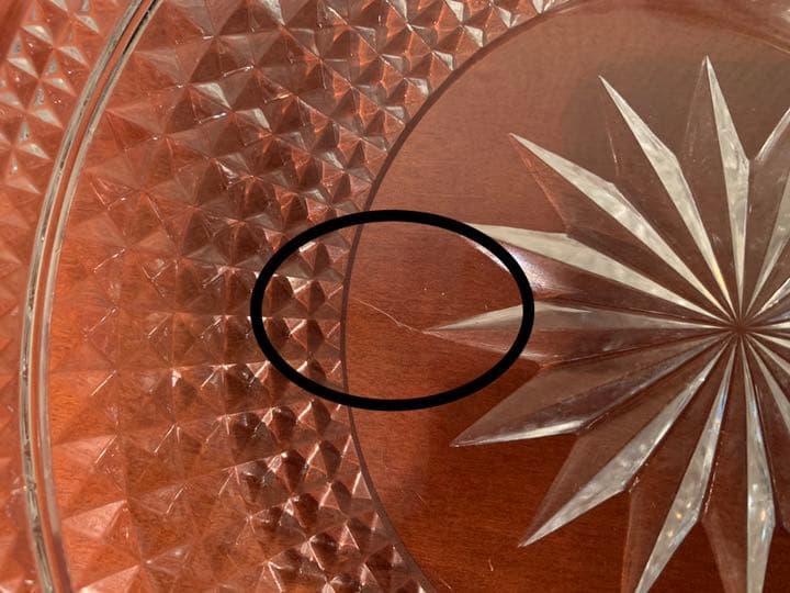 茶道具　義山　平水指　金彩　切子