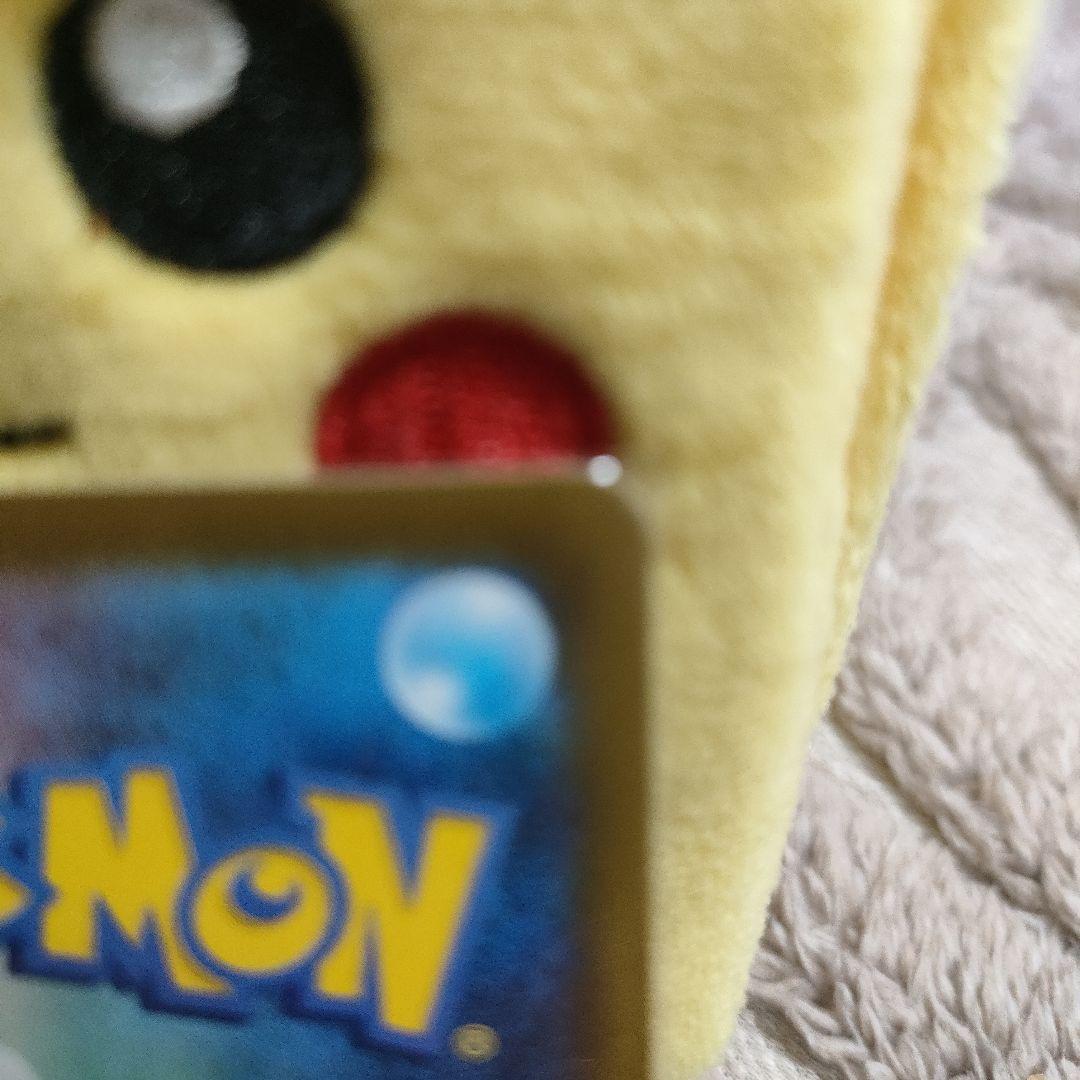 ポケモンカード リーリエの決心 SR