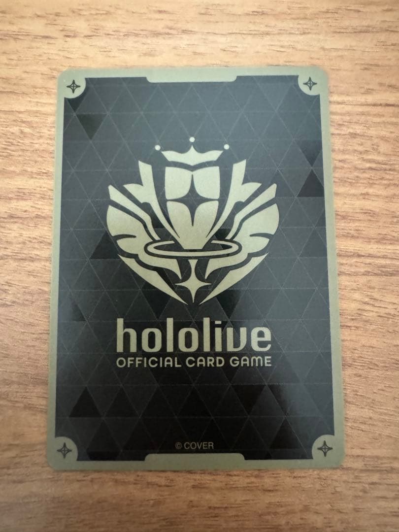 ホロライブOCG 星街すいせいUR