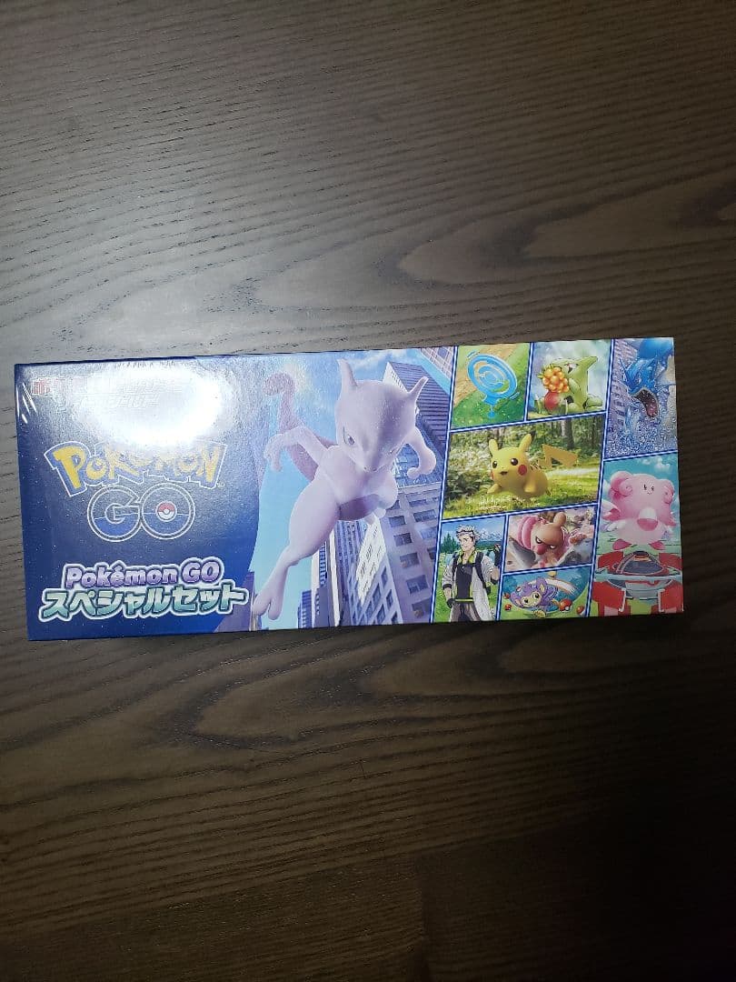 【トリプレットビート】ポケモンカードまとめ売り【他5点】