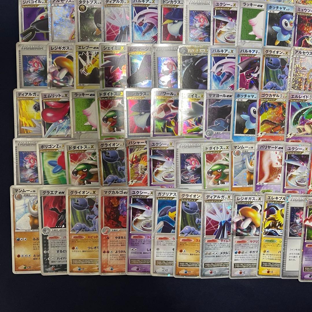 小文字ex LV.X レジェンド プロモ等　旧弾キラ　100枚まとめ売り