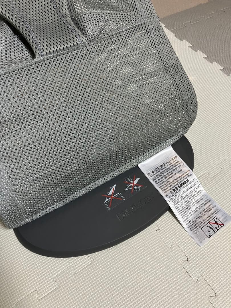 BABYBJÖRN ベビーチェア グレー メッシュ