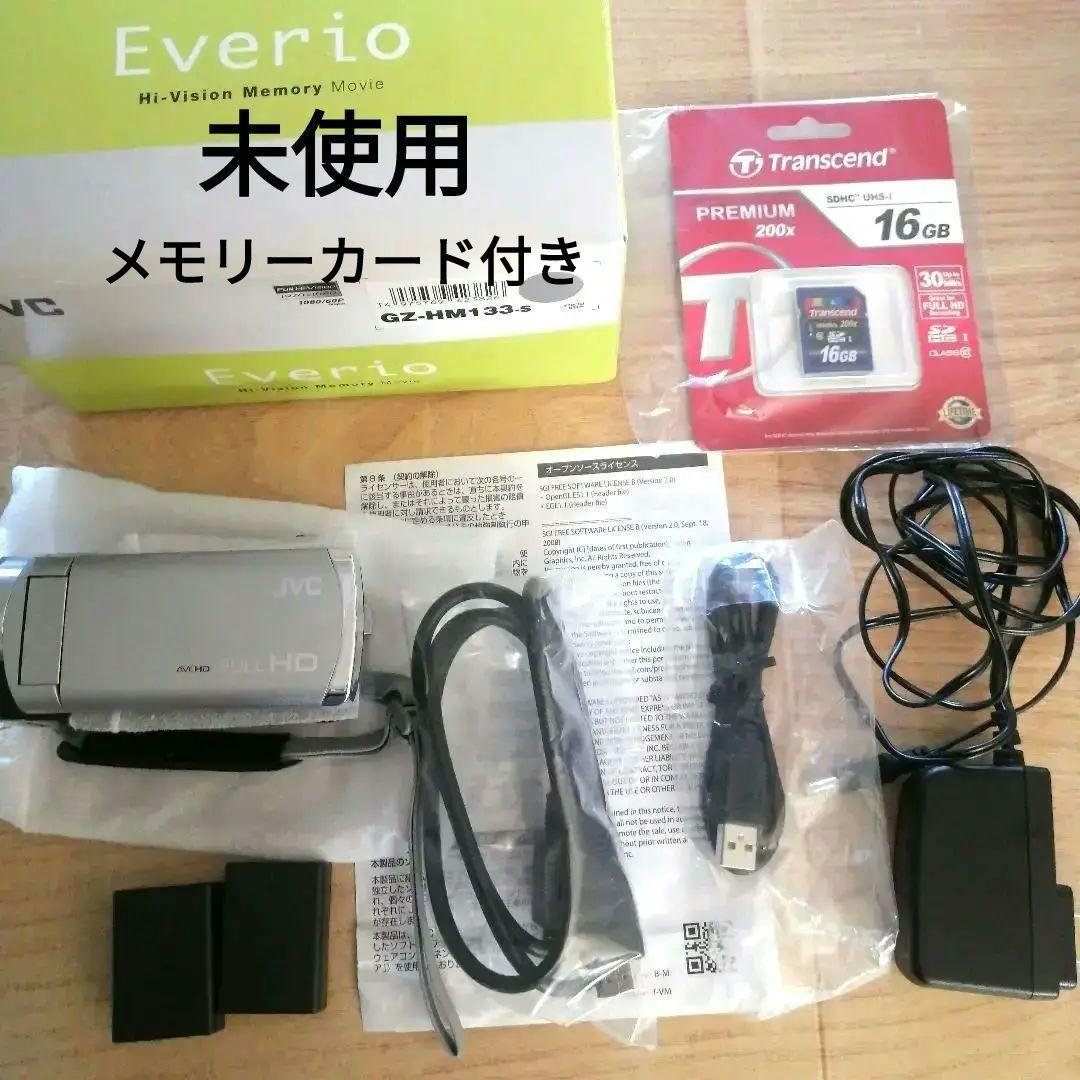 JVC GZ-HM33 ビデオカメラ 16GBメモリーカード付き
