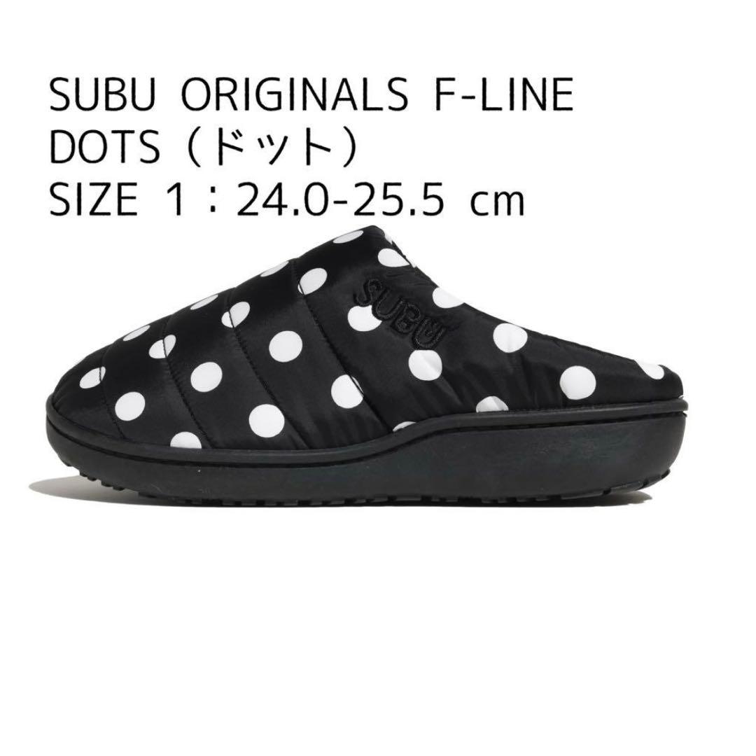 SUBUスブサンダル F-LINE DOTS ドット サイズ1