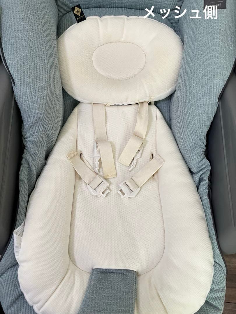 コンビ　ホワイトレーベル ネムリラ オートスウィング スリープシェル EG