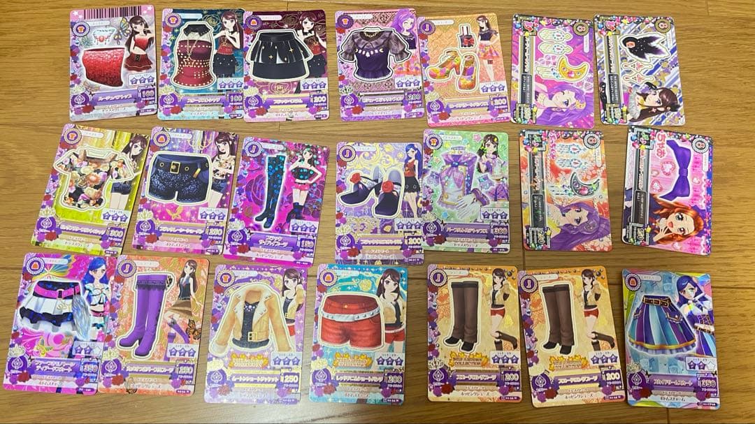 アイカツカード 278枚セット