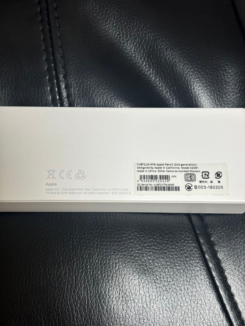 値下げ中！【美品&動作確認済み】Apple Pencil 第2世代