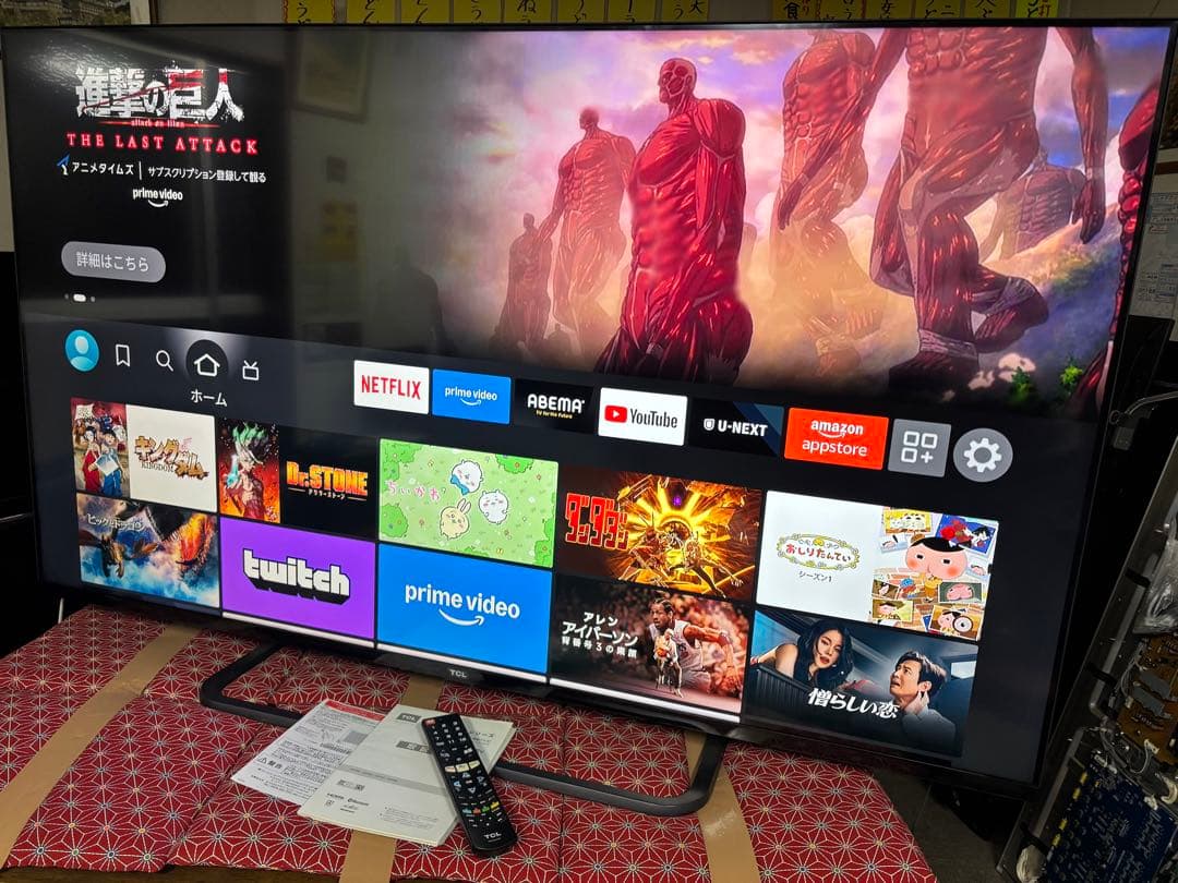 TCL 65V型 4K 液晶テレビ スマートテレビ 65P8S ネット動画アプリ