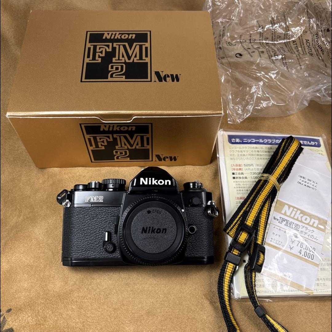 K*o様 NIKON ニコン　New FM2 黒　ブラック　フィルムカメラ