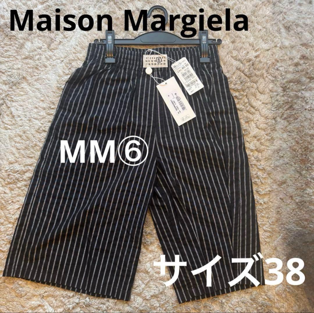 MM6 Maison Margiela ショートパンツ　サイズ38