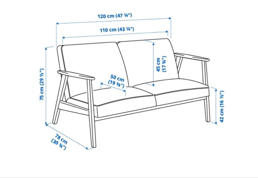 IKEA エーケネーセット2人掛けソファ