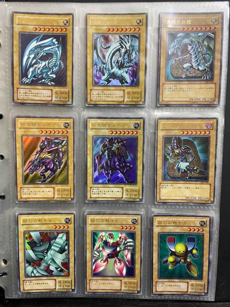 遊戯王　ジャンプビクトリーカーニバル2015 バインダー　豪華カード付き