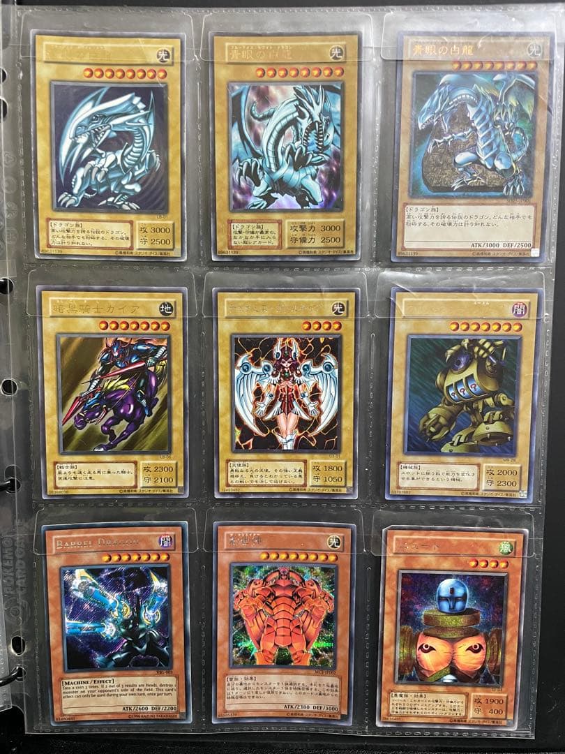 遊戯王　ジャンプビクトリーカーニバル2015 バインダー　豪華カード付き