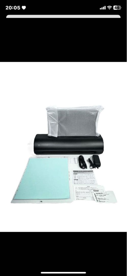 シルエット　カメオ5　silhouette CAMEO5