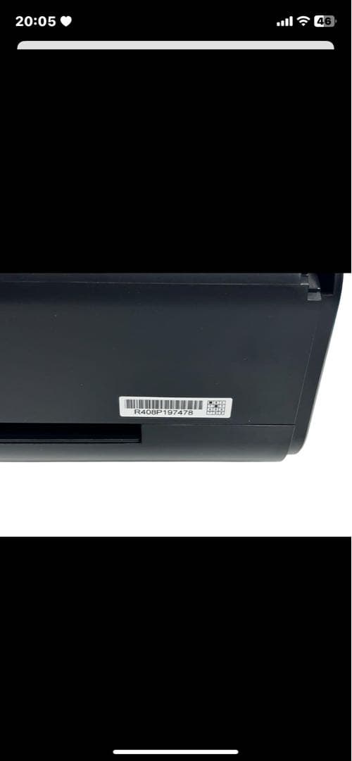 シルエット　カメオ5　silhouette CAMEO5