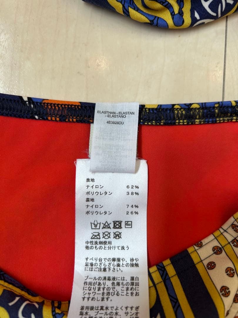 HERMESビキニ 34 ネイビー/レッド