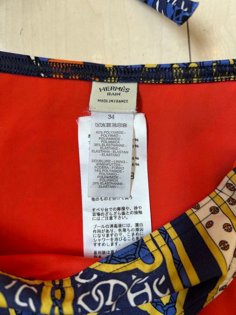HERMESビキニ 34 ネイビー/レッド
