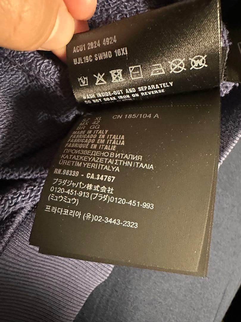 25ss prada スウェットxL