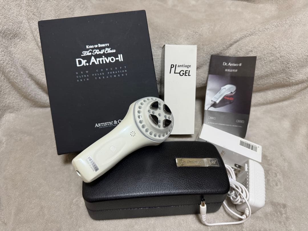 新品未使用 たかの友梨Dr.Arrivo-Ⅱ