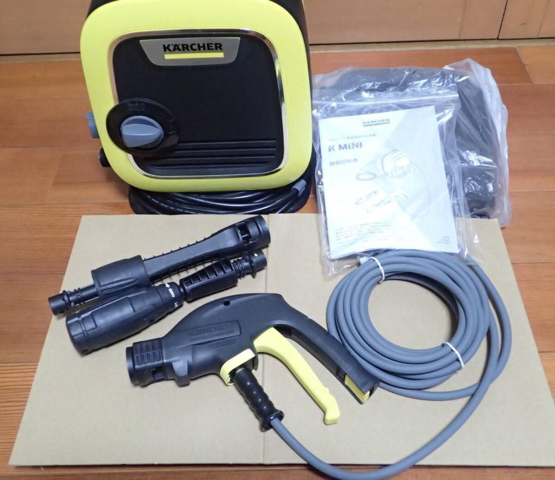 ケルヒャー 高圧洗浄機 K MINI 1.600-050.0 コンパクト 小型