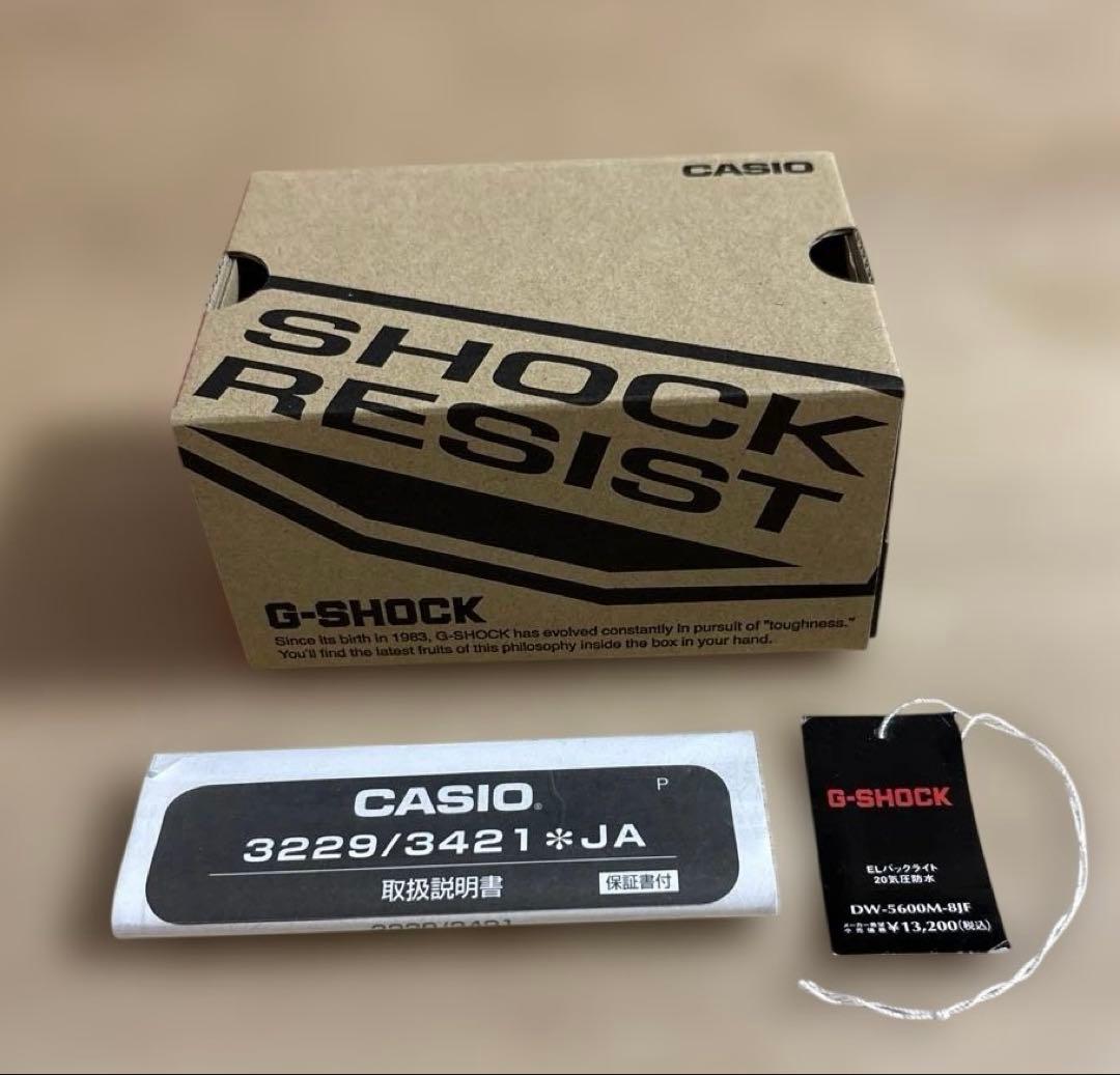 【希少品・美品】G-SHOCK DW-5600M-8JF / サンドベージュ