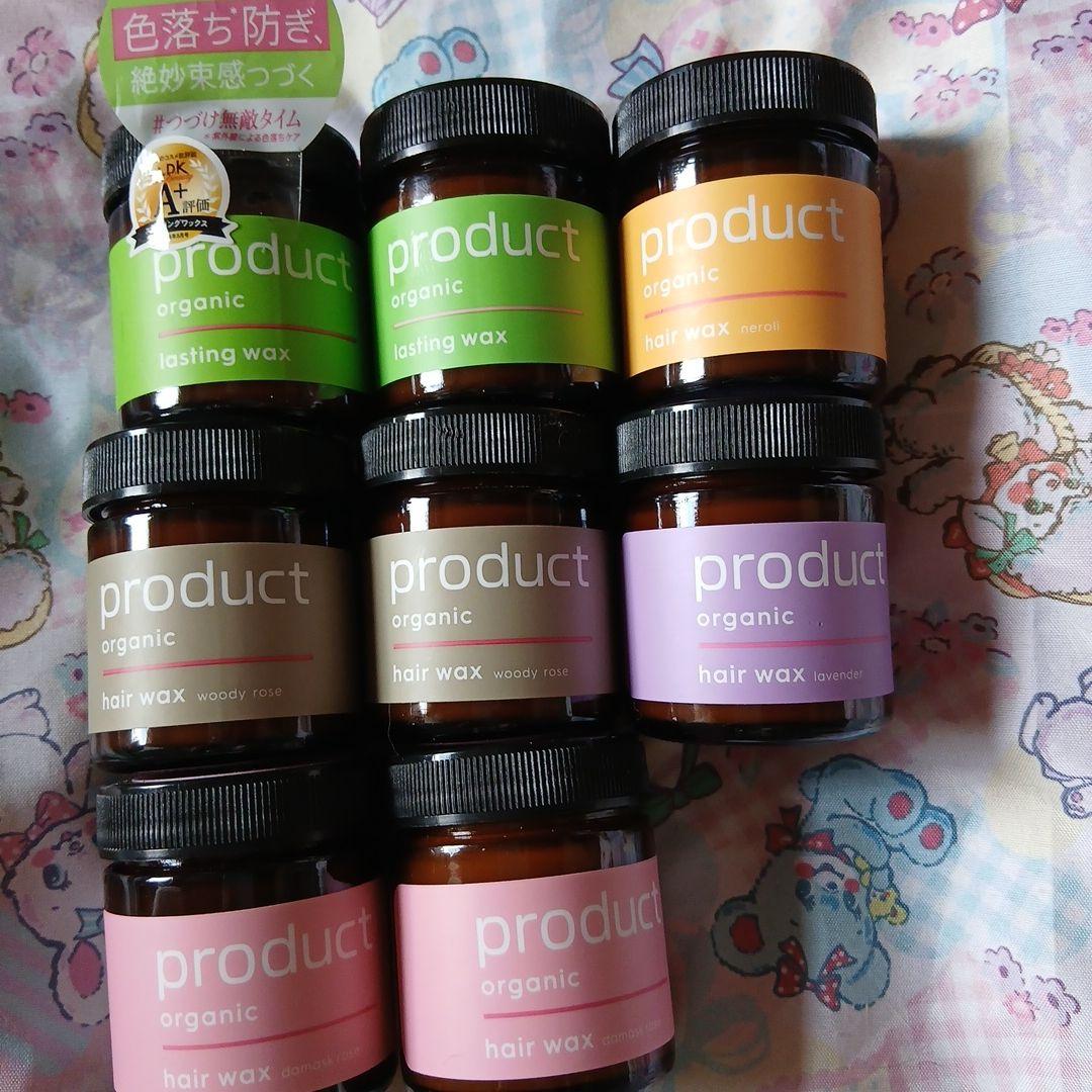 最終SALE ザ・プロダクト ヘアワックス ラスティングワックス 8個セット