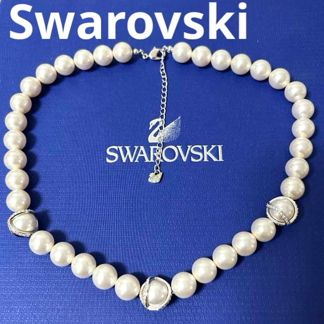 スワロフスキー　ネックレス　Nude オールラウンド　パール　正規品　極美品箱付