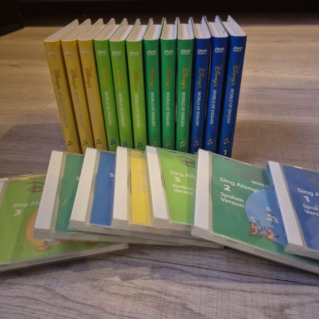 2010年に正規で購入されたシングアロロング絵本&CD&DVDセット